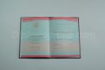 Техникум-колледж 2014-2026